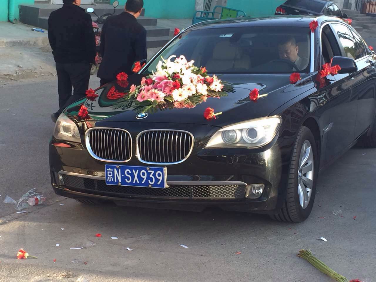 北京租車(chē)旅游 北京租車(chē)旅游