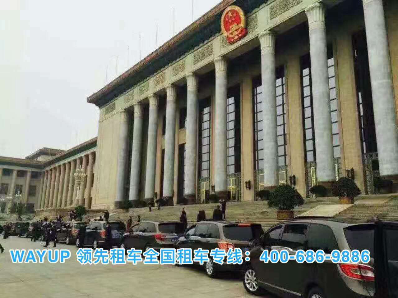 http://www.huarongjie.com/ http://www.huarongjie.com/